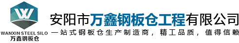 洛陽米科尼精密機械有限公司